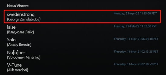 时代新材与风电主机厂达成44.9亿元叶片销售协议