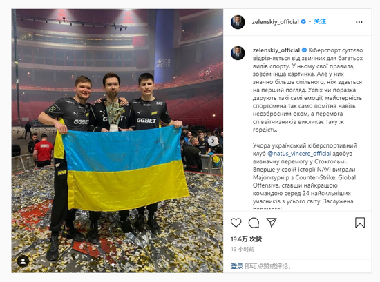 探秘奥地利Red Bull Home Ground最强VALORANT战队