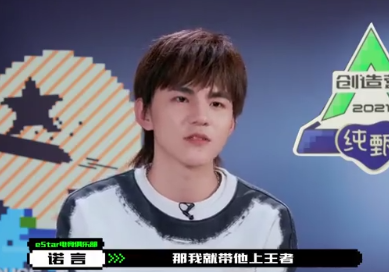 风暴英雄暗黑3六大英雄白装解析