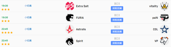 AI驱动的电竞革命：AGON爱攻如何引领未来市场