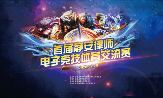 探索热门MOBA手游的魅力与策略玩法